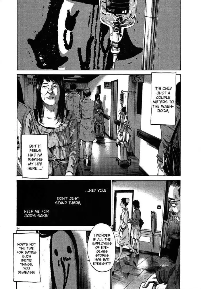 Goodnight Punpun Chapter 58 image 15_optimized